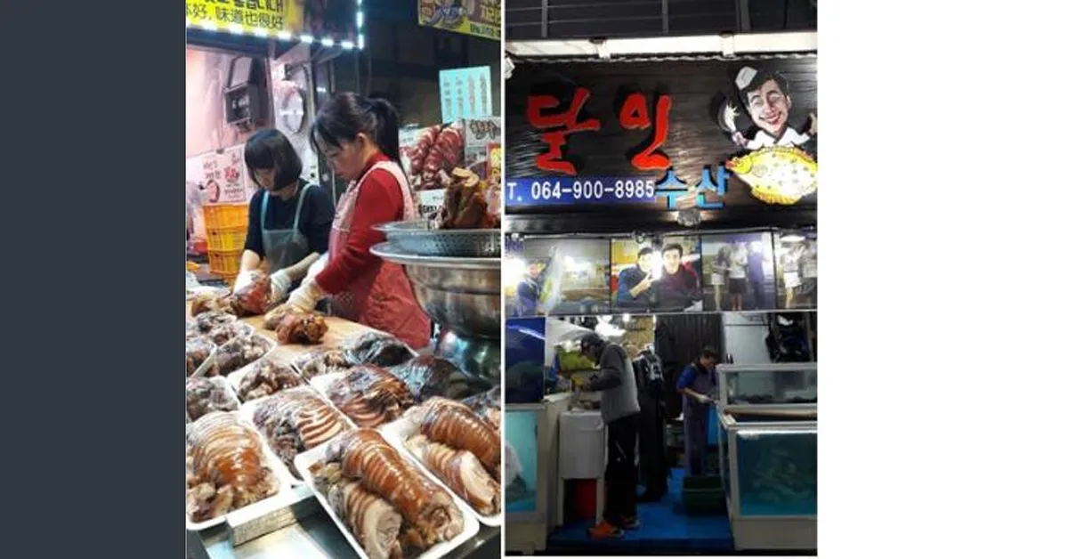 'ตลาดซอ-ควีโพ แหล่งโอชะ'