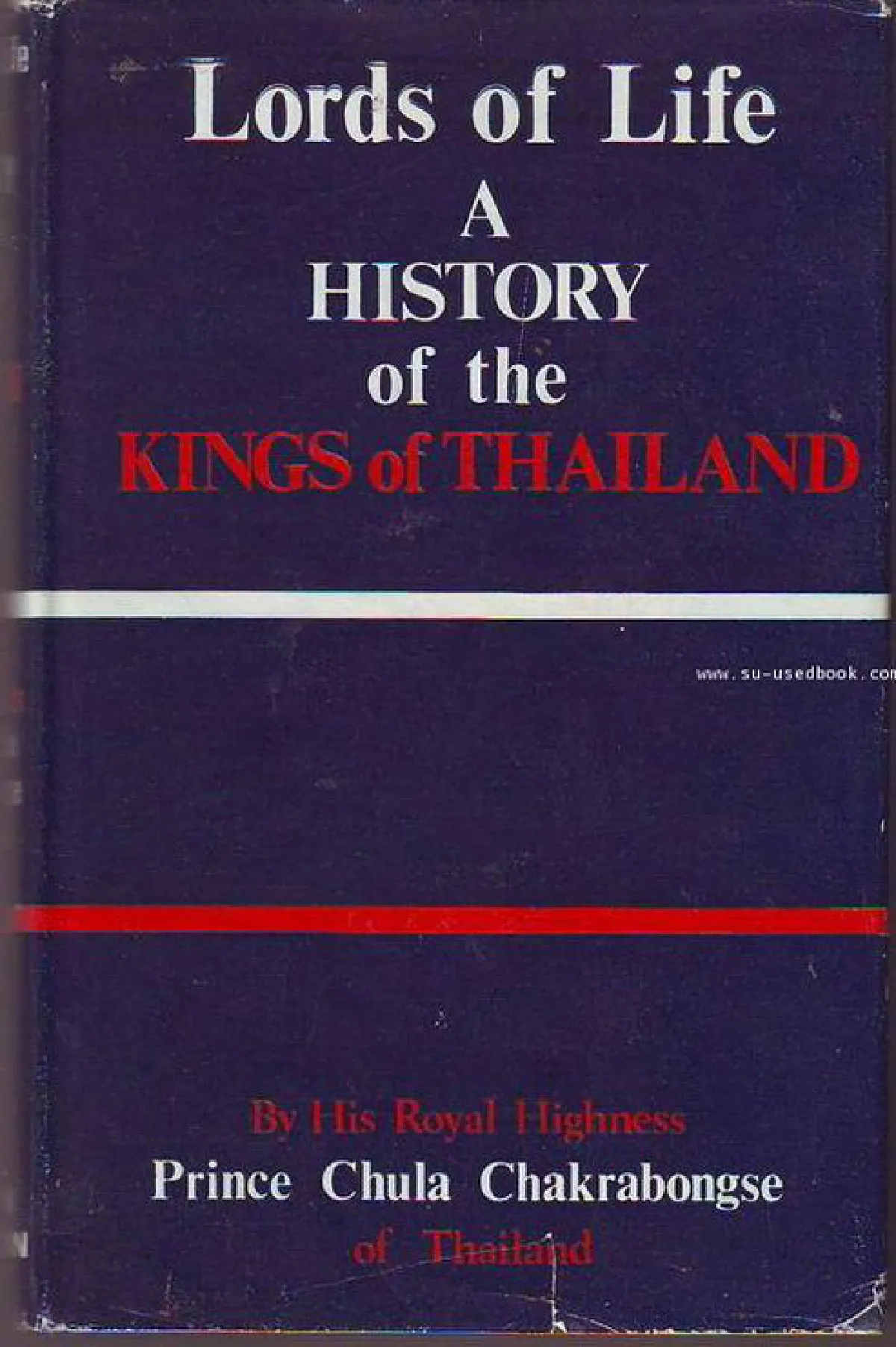 ‘เจ้าชีวิต’ พระนิพนธ์ชั้นยอด ใน พระเจ้าวรวงศ์เธอ พระองค์เจ้าจุลจักรพงษ์