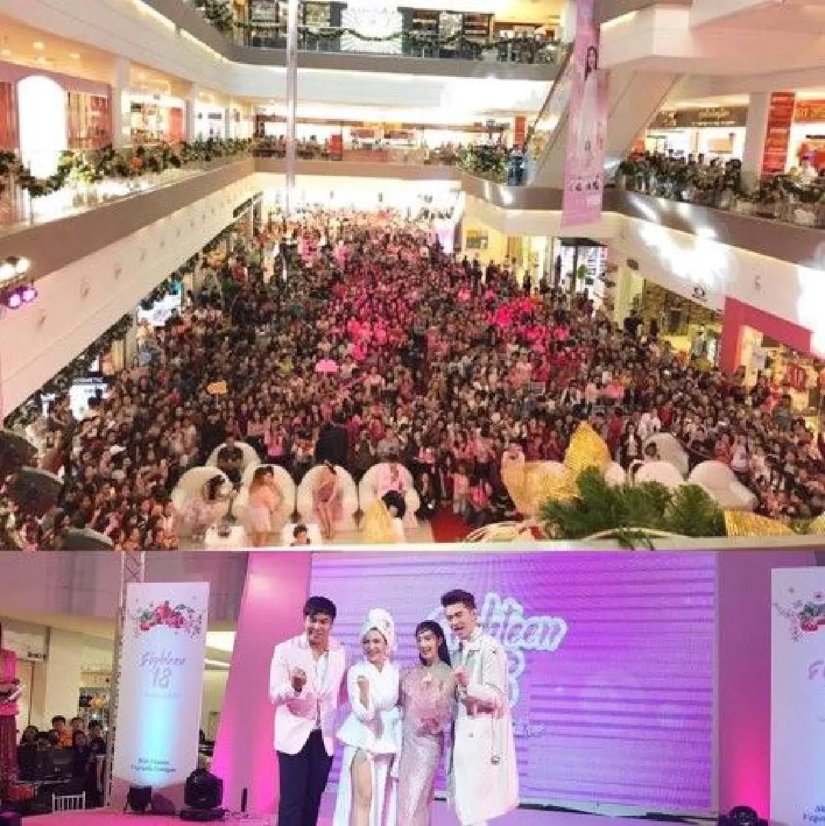 ชาวลาวนับพันแห่ต้อนรับ"แต้ว ณฐพร"กรี๊ดเรียกเจ้าแม่นาคีดังสนั่น