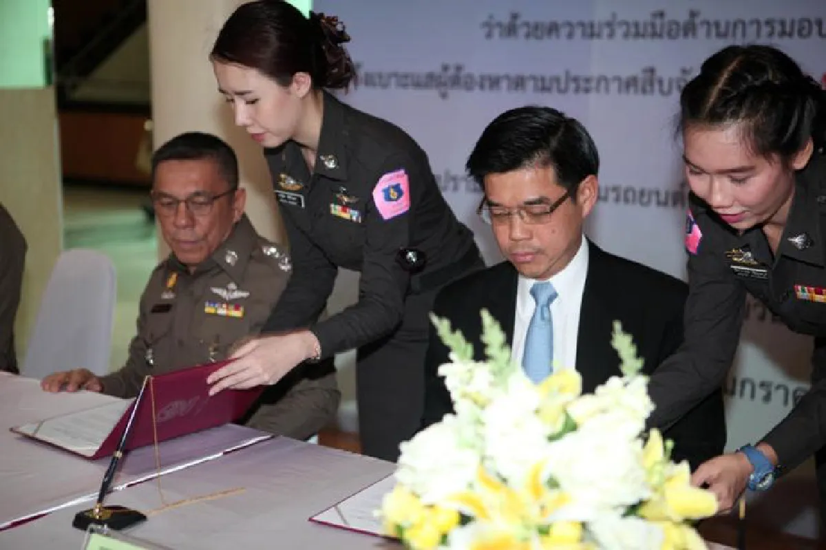 บช.น.เปิดปฏิทินหมายจับล่าโจรลักรถยนต์-จยย.
