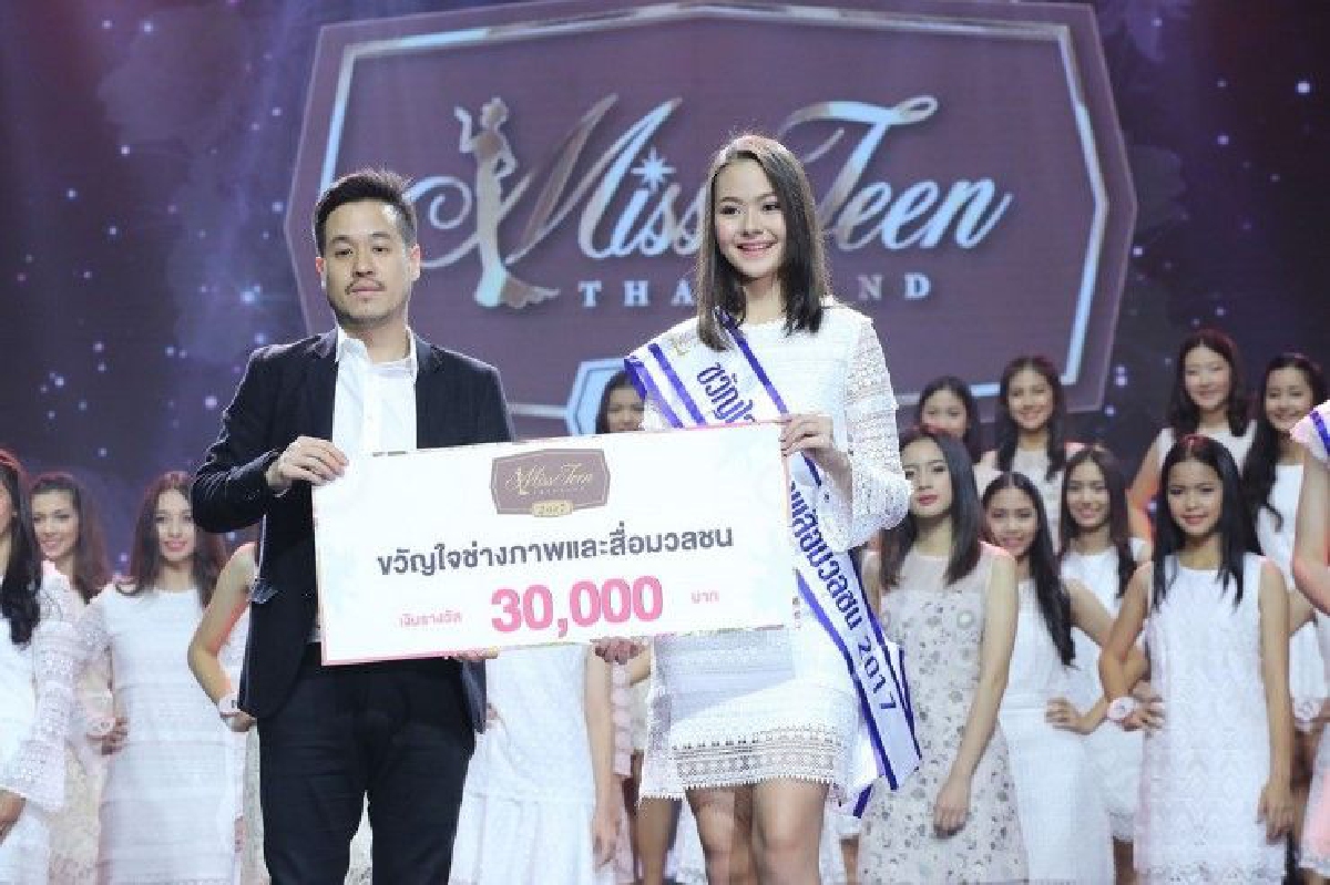 วินนี่ สวยใสออร่าแรง! คว้าขวัญใจสื่อฯ ควบรางวัลพิเศษ วินนี่ สวยใสออร่าแรง! คว้าขวัญใจสื่อฯ ควบรางวัลพิเศษ