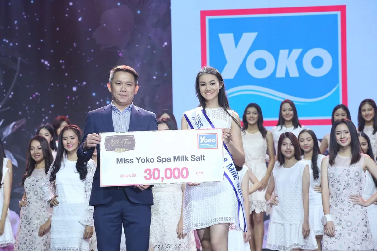 วินนี่ สวยใสออร่าแรง! คว้าขวัญใจสื่อฯ ควบรางวัลพิเศษ