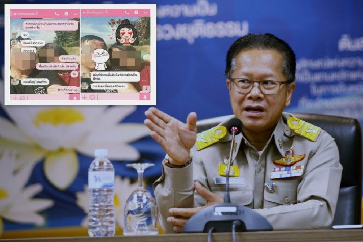 รองปลัดยธ.ชี้ ผอ.โรงเรียนมีสัมพันธ์เด็กม.2หากพ่อแม่ยินยอมมีความผิดด้วย รองปลัดยธ.ชี้ ผอ.โรงเรียนมีสัมพันธ์เด็กม.2หากพ่อแม่ยินยอมมีความผิดด้วย