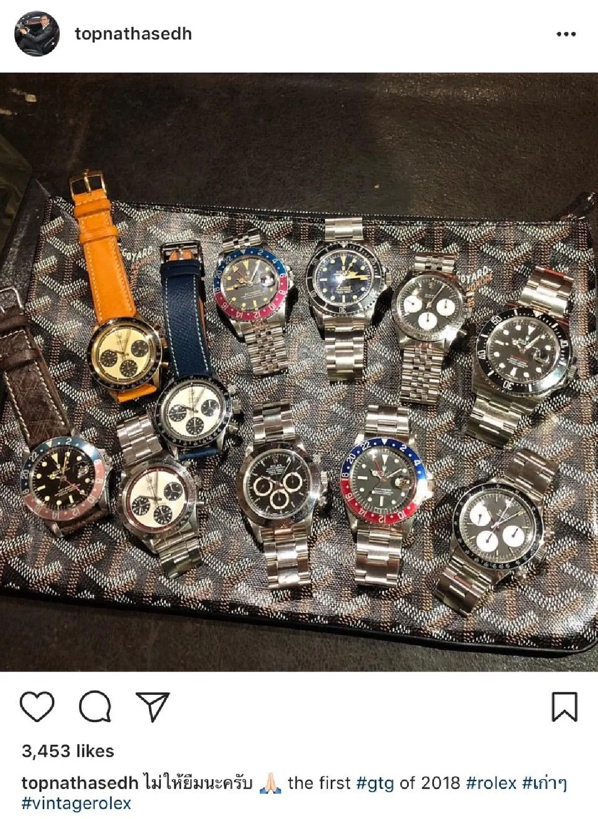 “ท็อป” โชว์นาฬิกาหรู พร้อมแคปชั่นเด็ด จุกเบาๆ "ไม่ให้ยืมนะครับ”