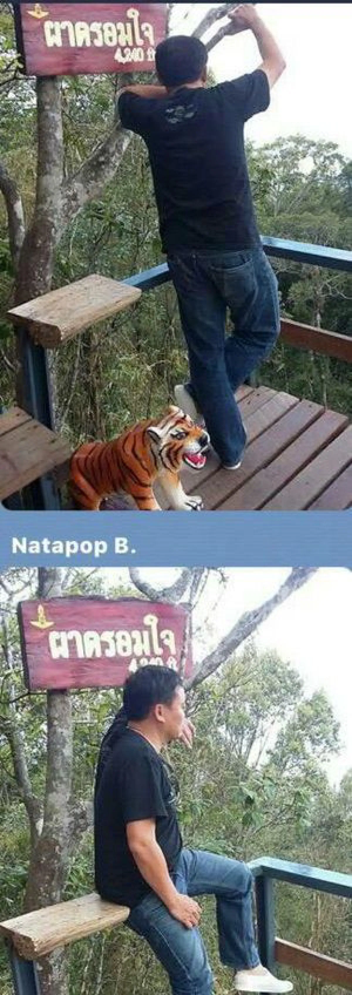 โผล่“ผาตรอมใจ”ผอ.ฉาว บอก“เหตุการณ์ใกล้ปกติแล้ว”