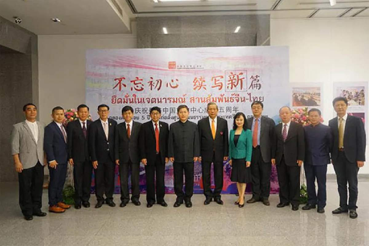 วัฒนธรรมจีน-ไทย เชื่อมสายใยสองแผ่นดิน