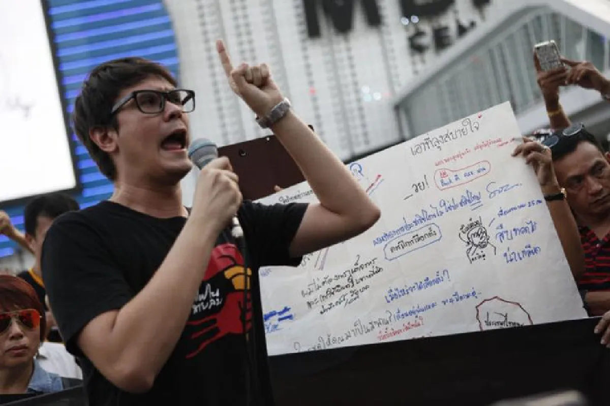 กลุ่มฟื้นฟูปชต.จัดกิจกรรมค้านเลื่อนเลือกตั้งลั่นชุมนุมต่อ 10 กพ.
