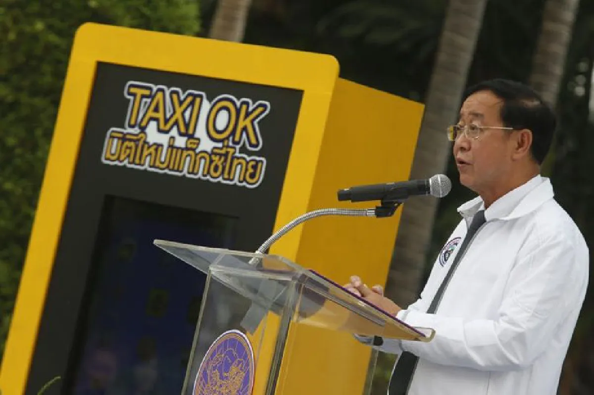 ดีเดย์เปิดตัวแท็กซี่โอเค5พันคันแรก