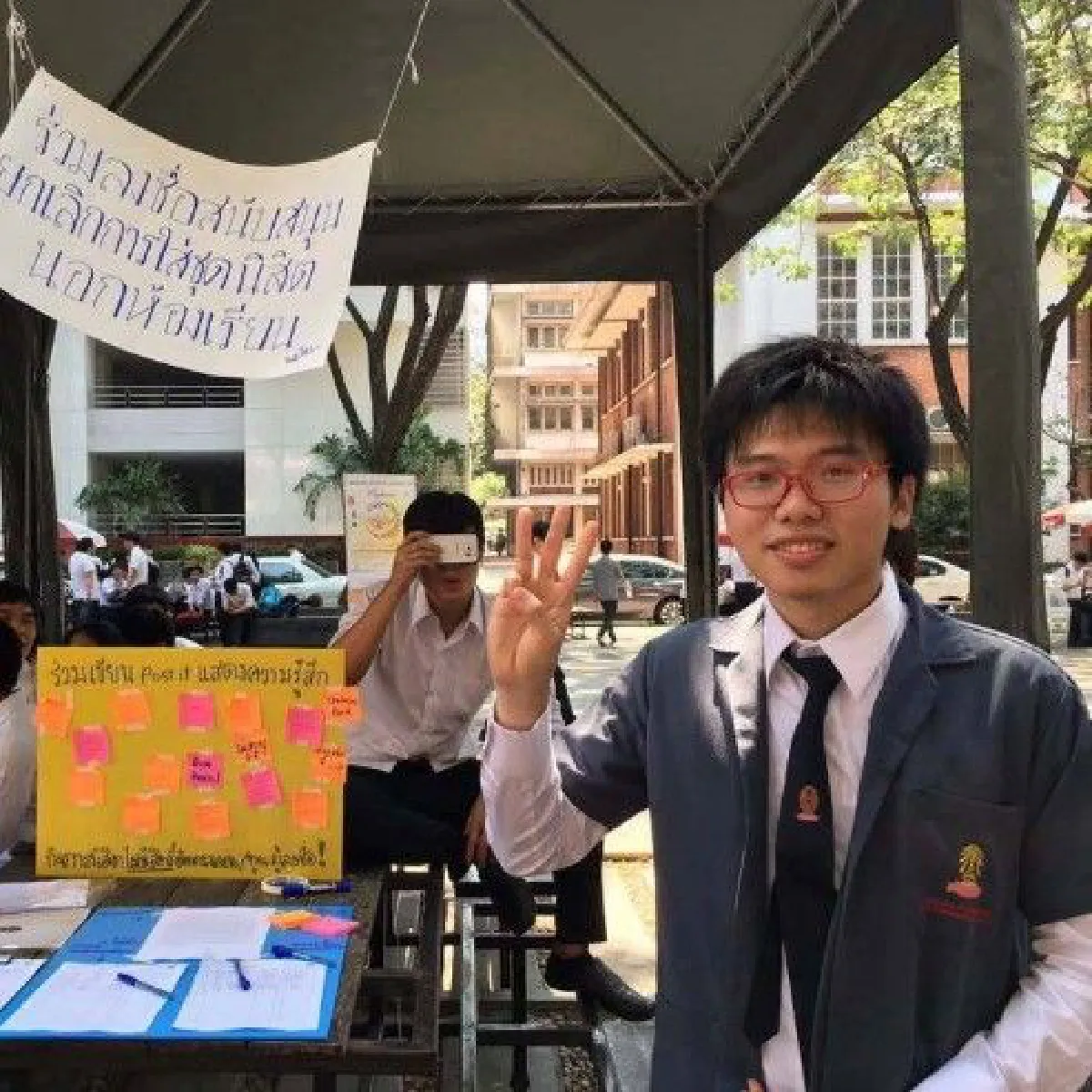 เสรีภาพบนเสื้อผ้า! ยกเลิกแต่งเครื่องแบบนิสิตจุฬาเพื่อสร้างความเท่าเทียม?