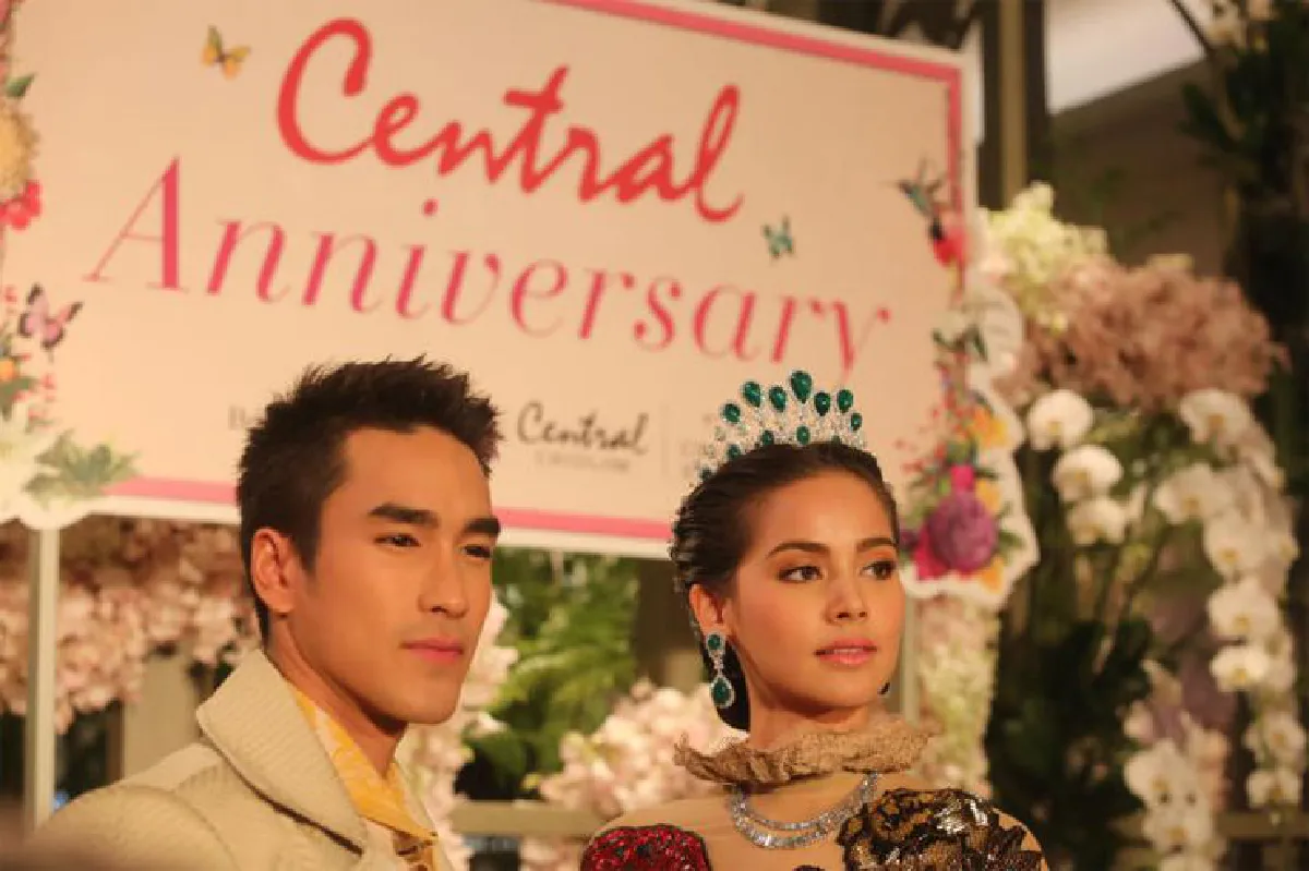 ผ่าดวงวงการบันเทิง ปี 2561
