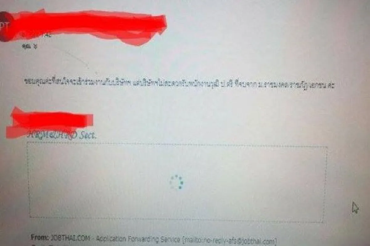 "ไม่รับคนจบราชภัฏ-ราชมงคล-เอกชน" ศักยภาพ"บัณฑิต"ไม่ถึง หรือ "บริษัท"คิดไปเอง?
