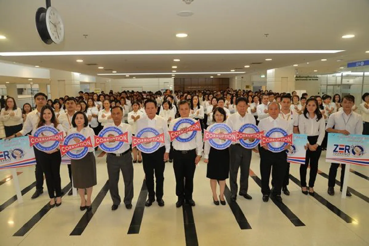 สำนักงานสถิติแห่งชาติ ประกาศเจตนารมณ์ สุจริตตามรอยพ่อ ขอทำดีเพื่อแผ่นดิน  ภายใต้แนวคิด "Zero Tolerance คนไทยไม่ทนต่อการทุจริต"
