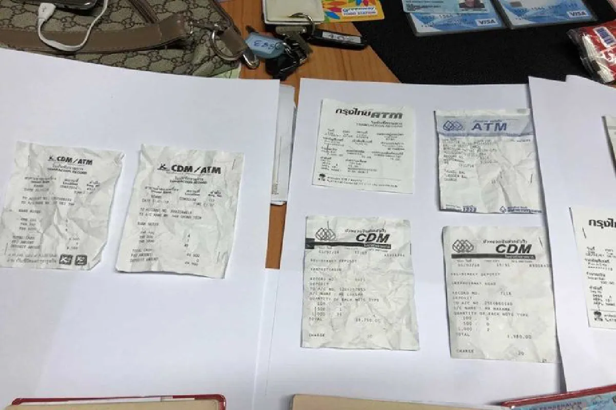 รวบแก๊งคอลเซ็นเตอร์ไทย-มาเลย์ขณะตระเวนกดเงิน