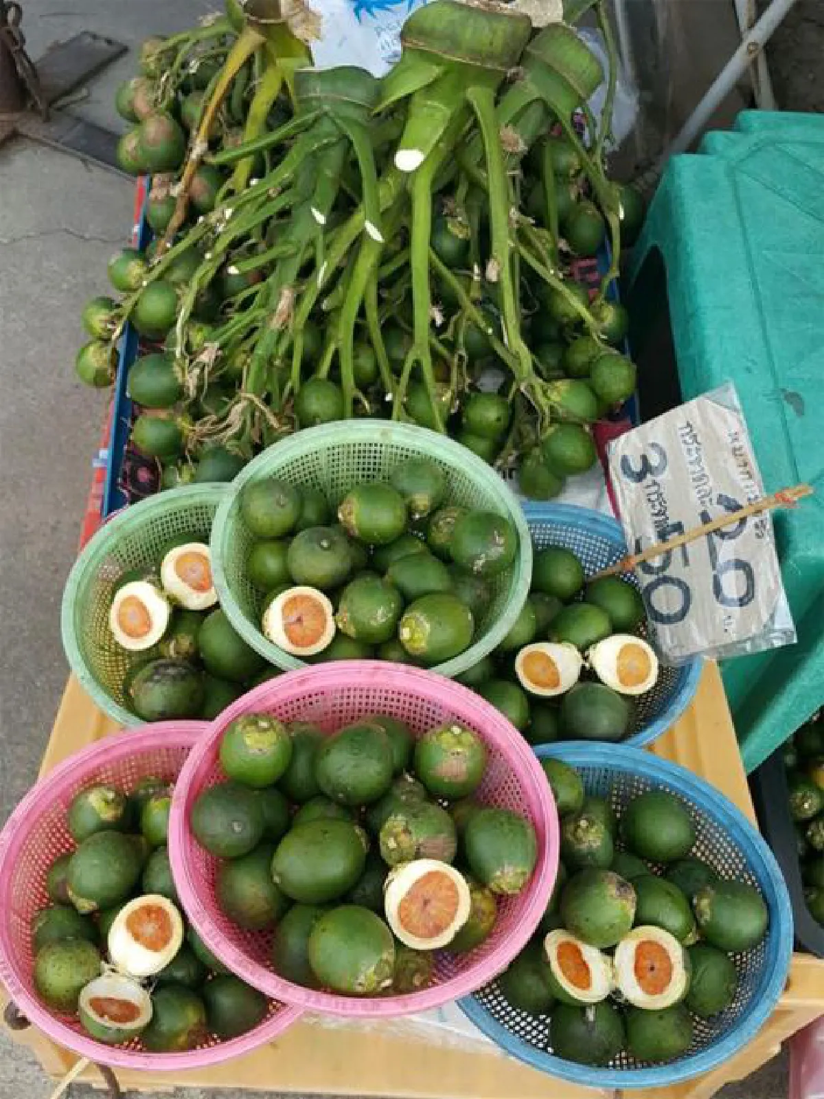 ตลาดสินค้าเกษตร วัดสมานรัตนาราม