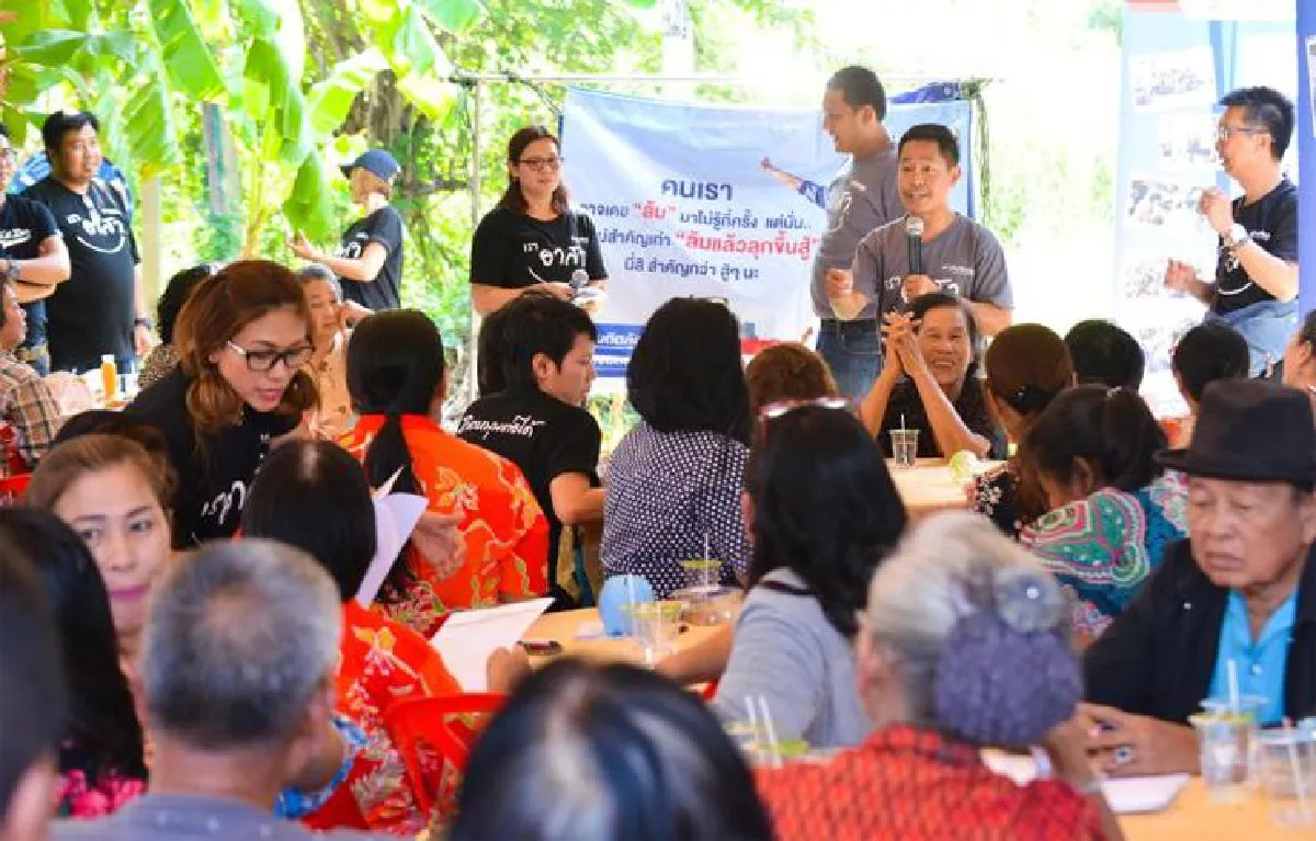 ‘เงินติดล้อ’...ให้ความรู้เรื่องเงิน เพื่อชีวิตหมุนต่อได้