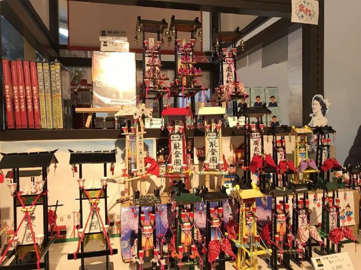 Ishikawa น่าไปมาก (6)