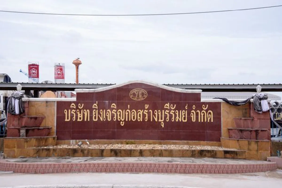 เคล็ดลับจับงานภาครัฐ