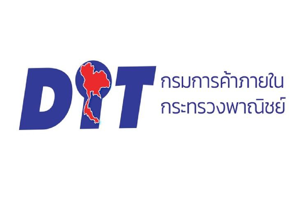 พาณิชย์ดันเกษตรอินทรีย์บุกเยอรมัน พาณิชย์ดันเกษตรอินทรีย์บุกเยอรมัน