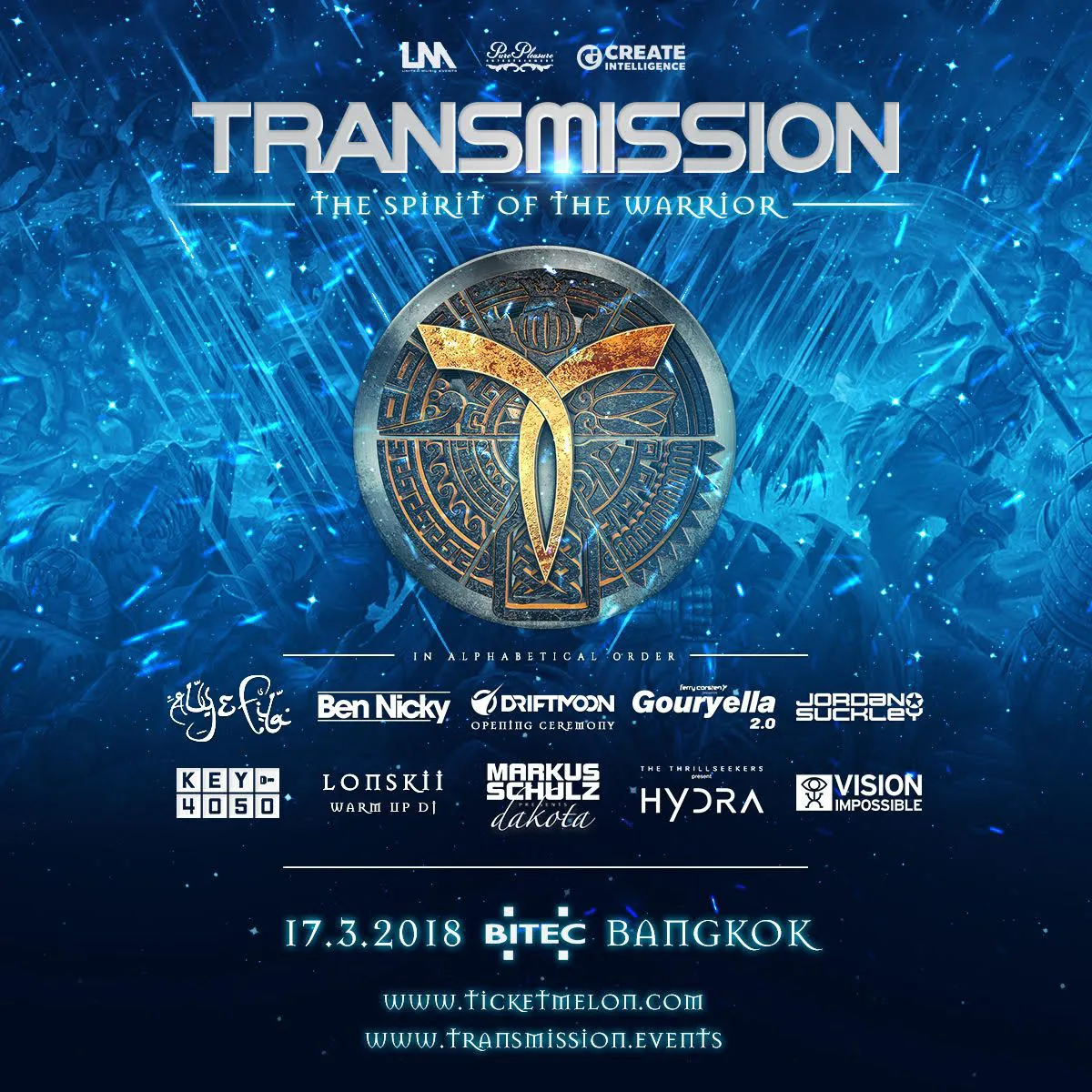 Transmission เผยรายชื่อทัพศิลปินดีเจดัง ก่อนขึ้นเวทีระเบิดความมันส์