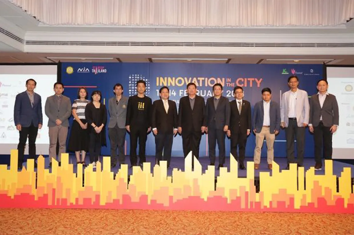 กระทรวงวิทย์ฯ ชู "ย่านนวัตกรรม" ขับเคลื่อน "ไทยแลนด์ 4.0" แถลงข่าวจัดงาน District Summit 2018  พร้อมพัฒนา "นวัตกร" และสร้างงานแห่งอนาคตฯ