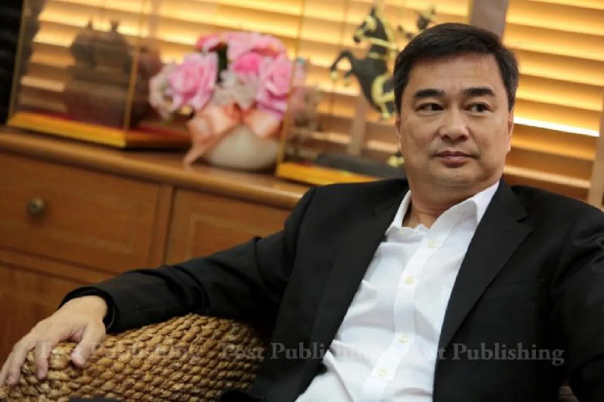 โจทย์ใหญ่ "คสช." ต้องแก้ปัญหาความไม่แน่นอน