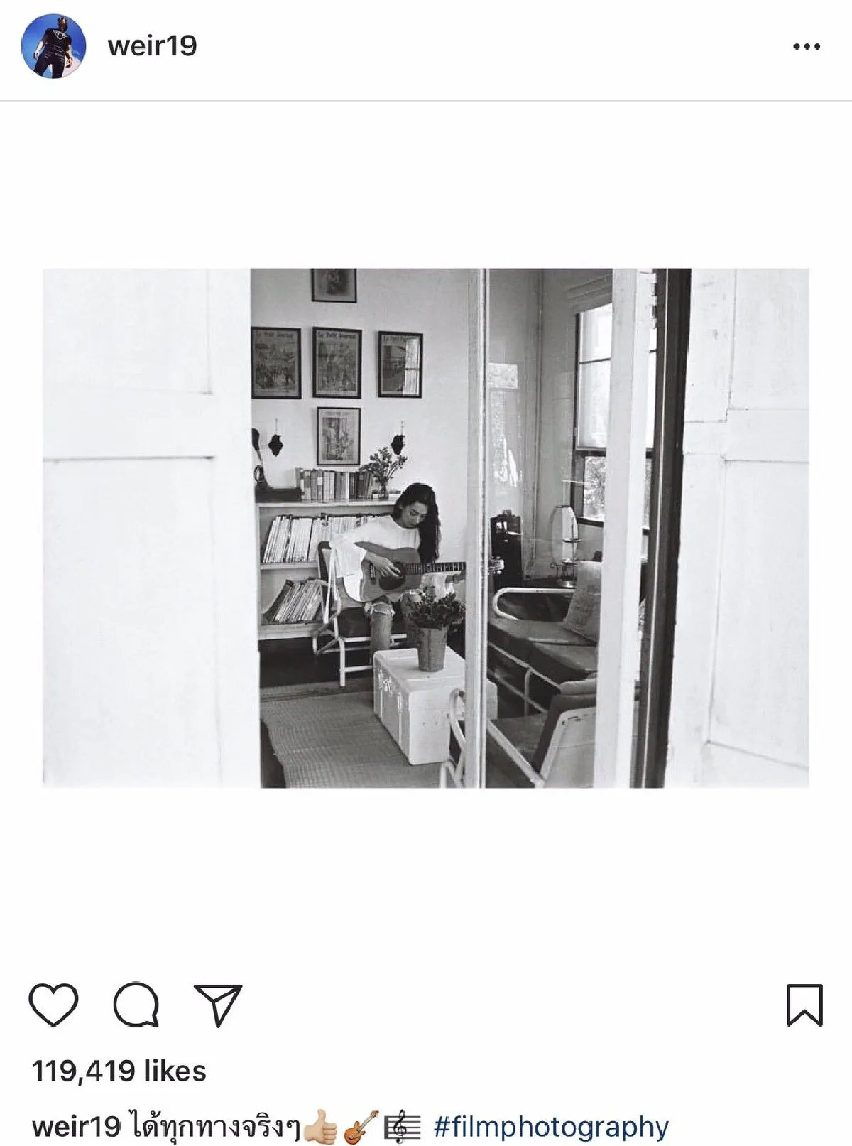 "คนอวดแฟน2018" เวียร์ ได้ฉายาใหม่หลังโพสต์ภาพ เบลล่า โชว์หวานถี่ยิบ