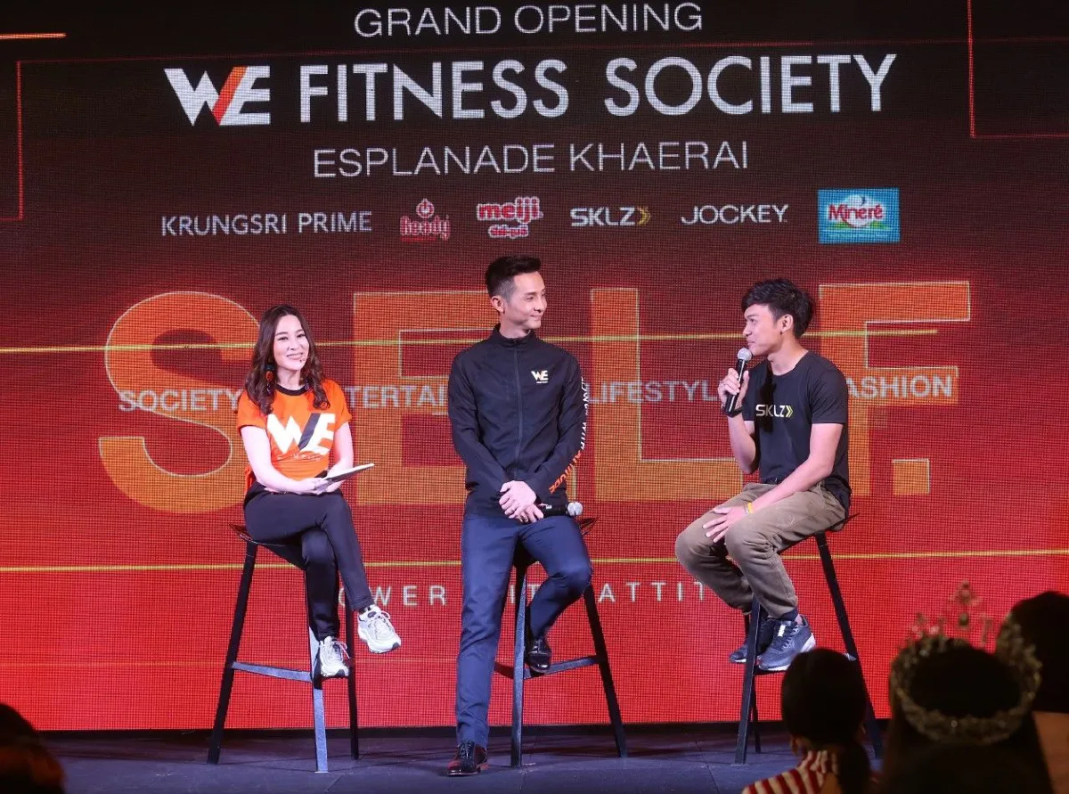 WE Fitness Society สาขาที่ 7 ตอบสนองไลฟ์สไตล์คนเมืองที่รักใส่ใจสุขภาพ