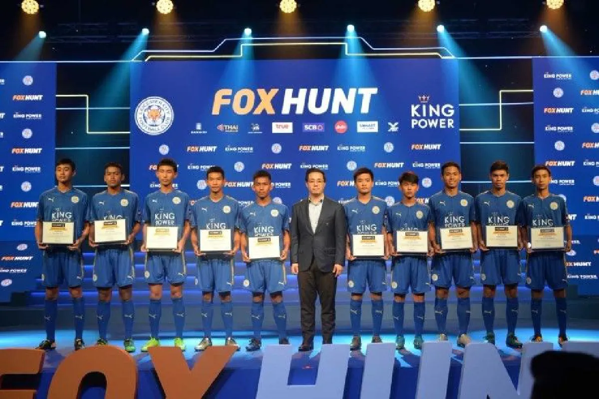 จิ้งจอกยันปล่อย "มาห์เรซ" หลังจบฤดูกาลนี้