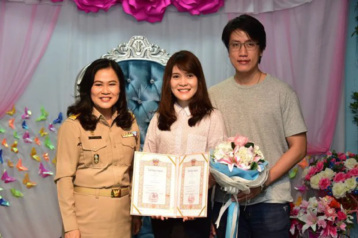 "พม. ส่งรัก สานใจ ให้ครอบครัวไทยเข้มแข็ง" เนื่องในวันแห่งความรัก