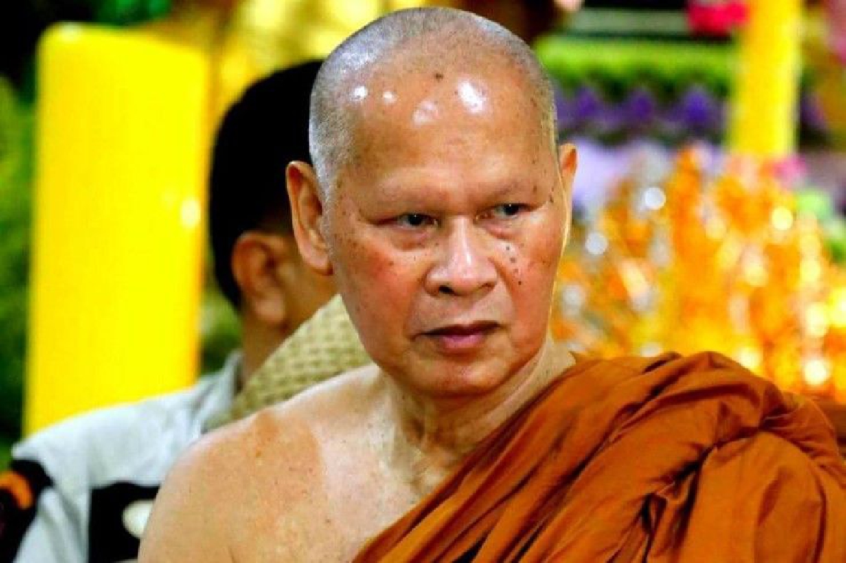 "พระอาจารย์เปลี่ยน ปัญญาปทีโป" อริยสงฆ์แห่งอรัญญวิเวก "พระอาจารย์เปลี่ยน ปัญญาปทีโป" อริยสงฆ์แห่งอรัญญวิเวก