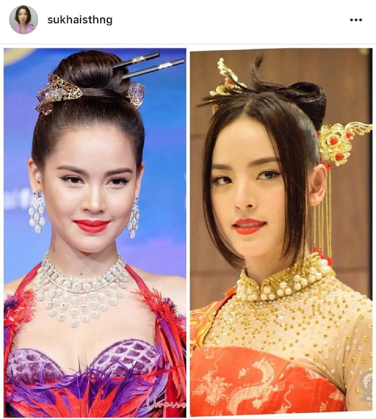 ส่องภาพคนบันเทิง สวมชุดกี่เพ้า-ชุดแดง รับเทศกาลตรุษจีน