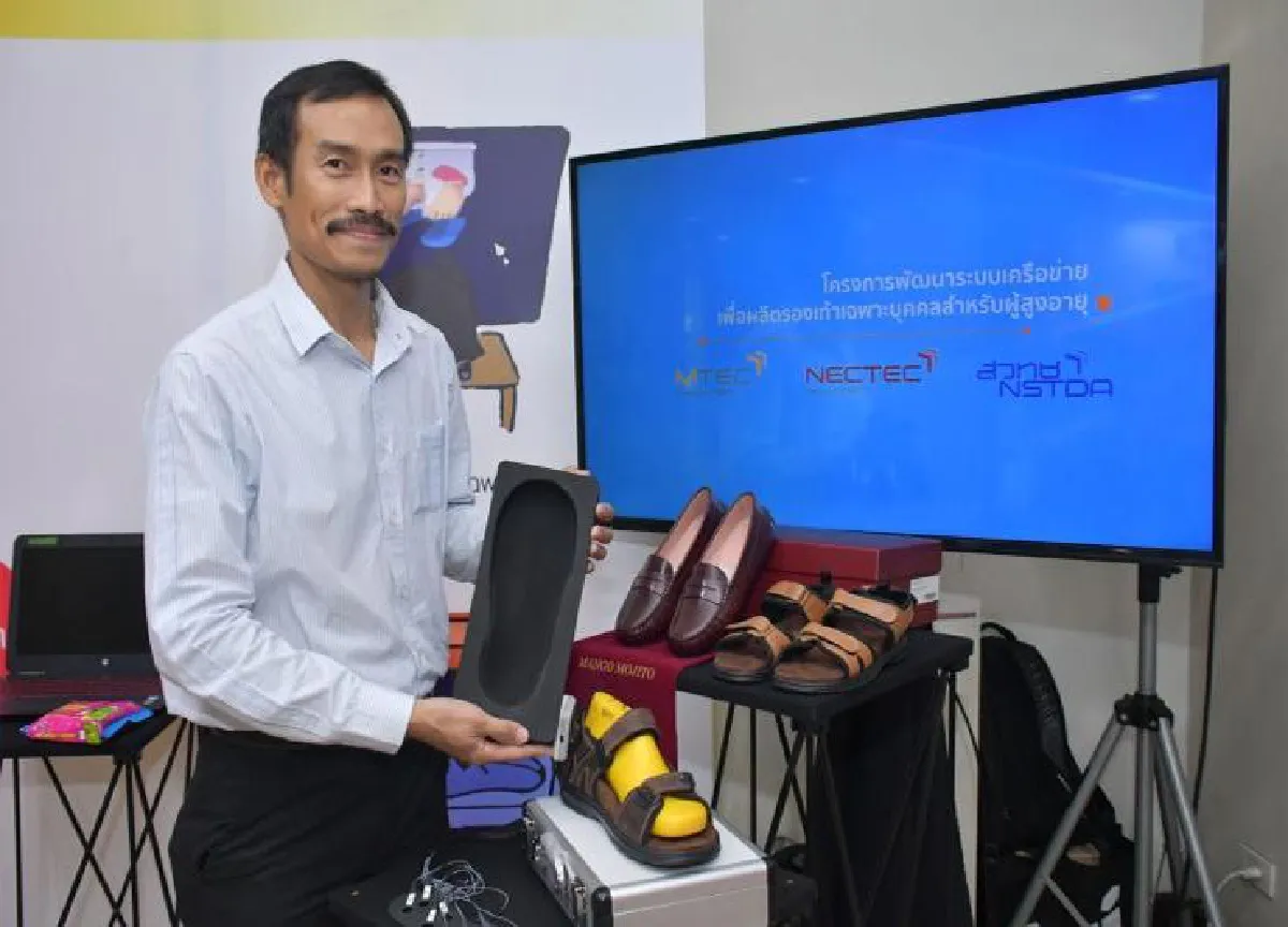 ‘NAC2018’ เปิดโลกวิทยาศาสตร์-นวัตกรรม ยกระดับคุณภาพชีวิตคนไทย
