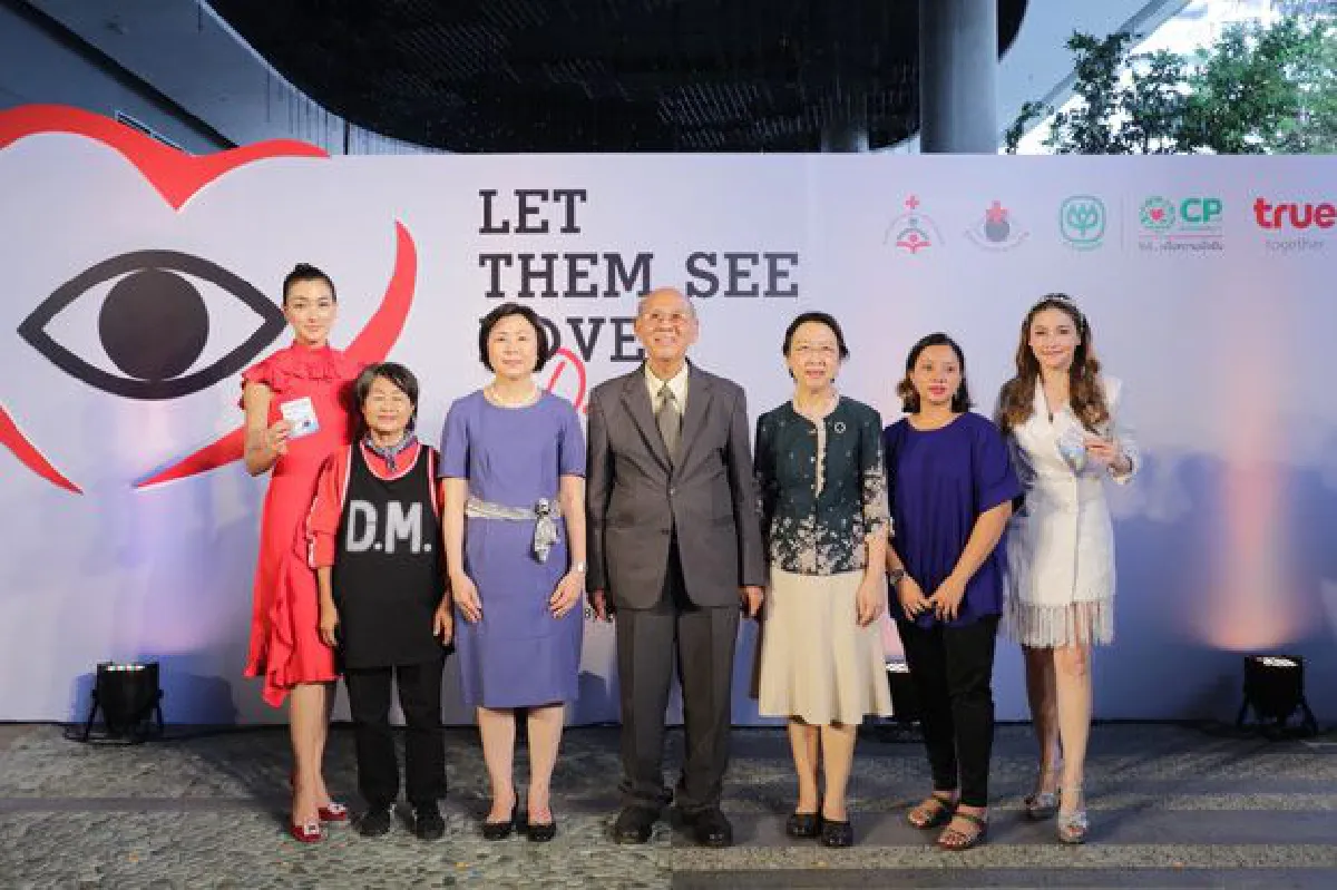 ศูนย์รับบริจาคอวัยวะและศูนย์ดวงตา สภากาชาดไทย ผนึก เครือเจริญโภคภัณฑ์ และ  ทรู คอร์ปอเรชั่น เชิญชวนคนไทยร่วมบริจาคอวัยวะและดวงตาต่อเนื่องเป็นปีที่ 12