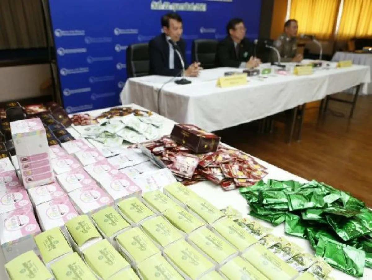 บุกทลายโรงงานอาหารเสริมรายใหญ่! เจ้าของมีผู้ติดตามนับล้าน