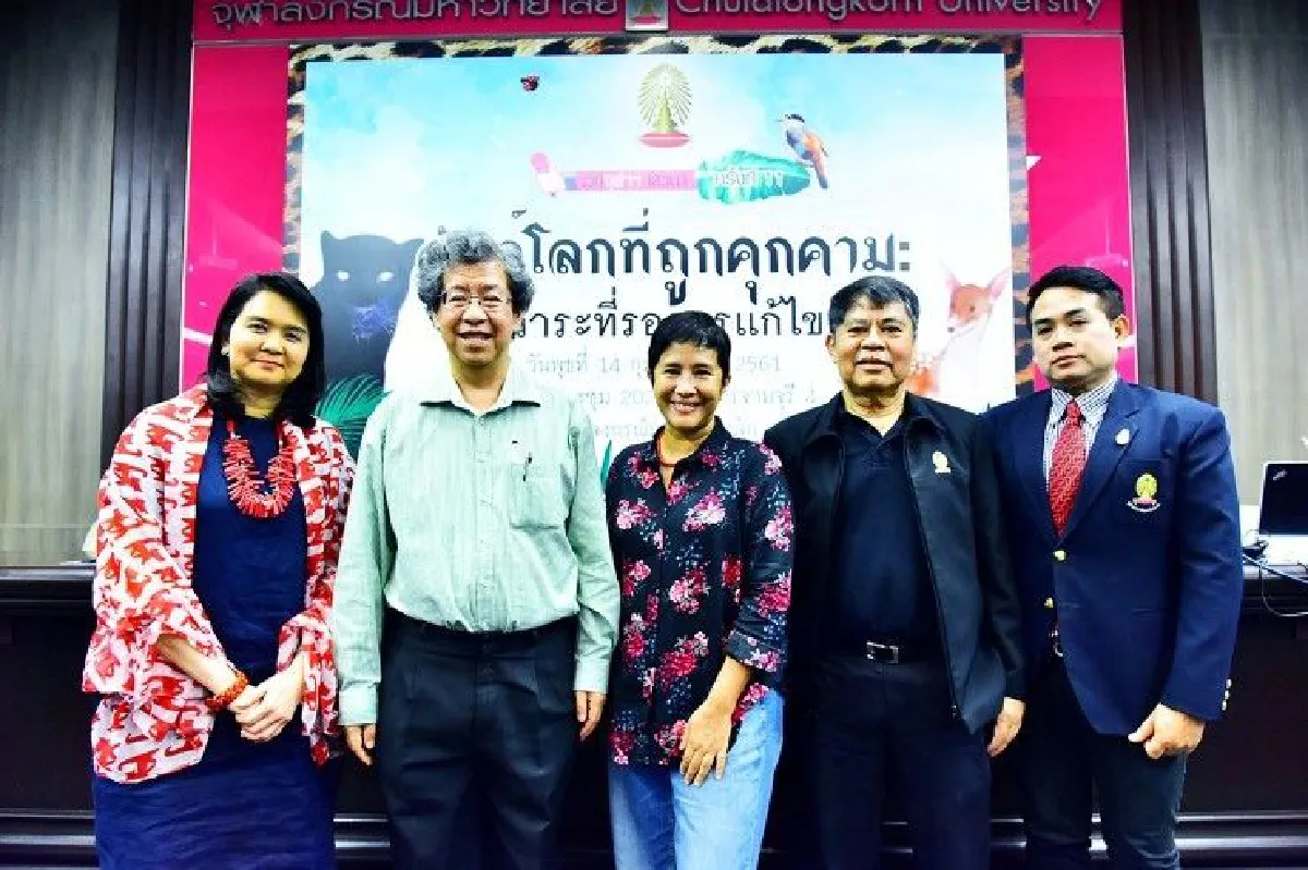 เปลี่ยนความคิด-บังคับใช้กฎหมาย "ยาแก้โรคชอบล่าสัตว์"