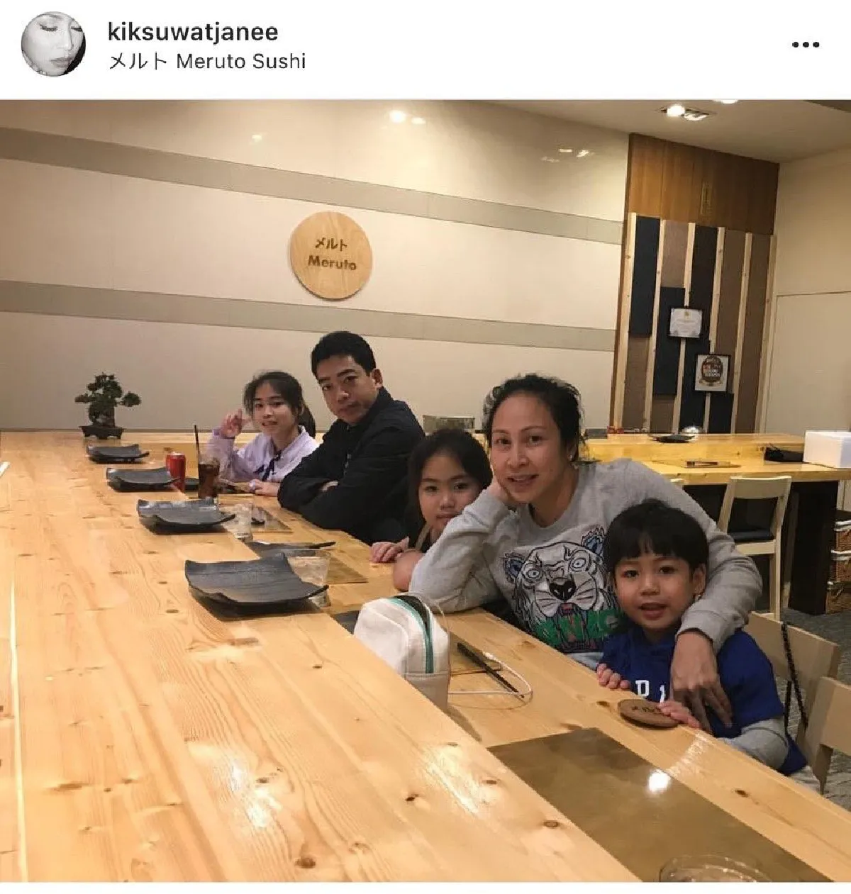 เธอหายไปไหน? “กิ๊ก สุวัจนี” นางร้ายในตำนานที่หลายคนคิดถึง