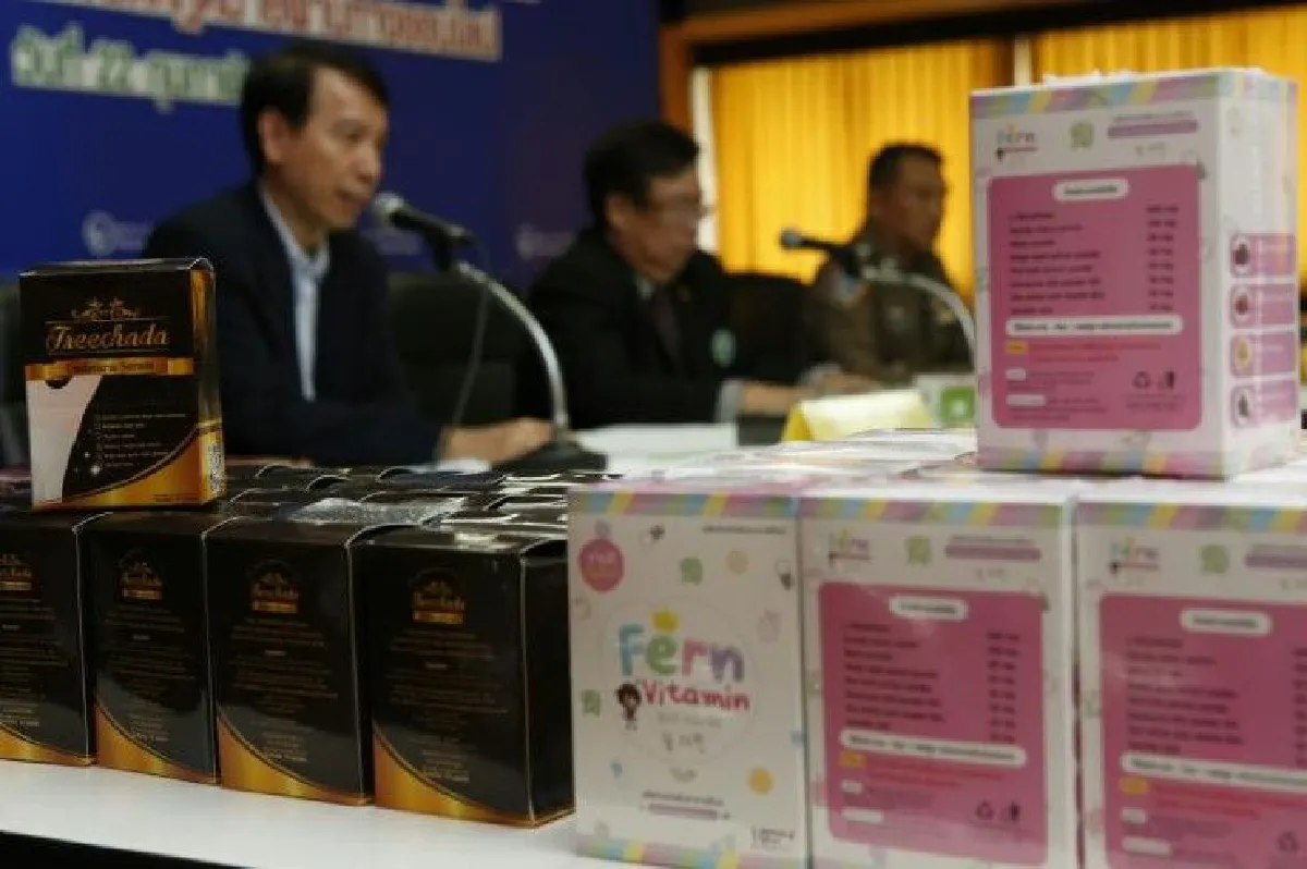 บุกทลายโรงงานอาหารเสริมรายใหญ่! เจ้าของมีผู้ติดตามนับล้าน