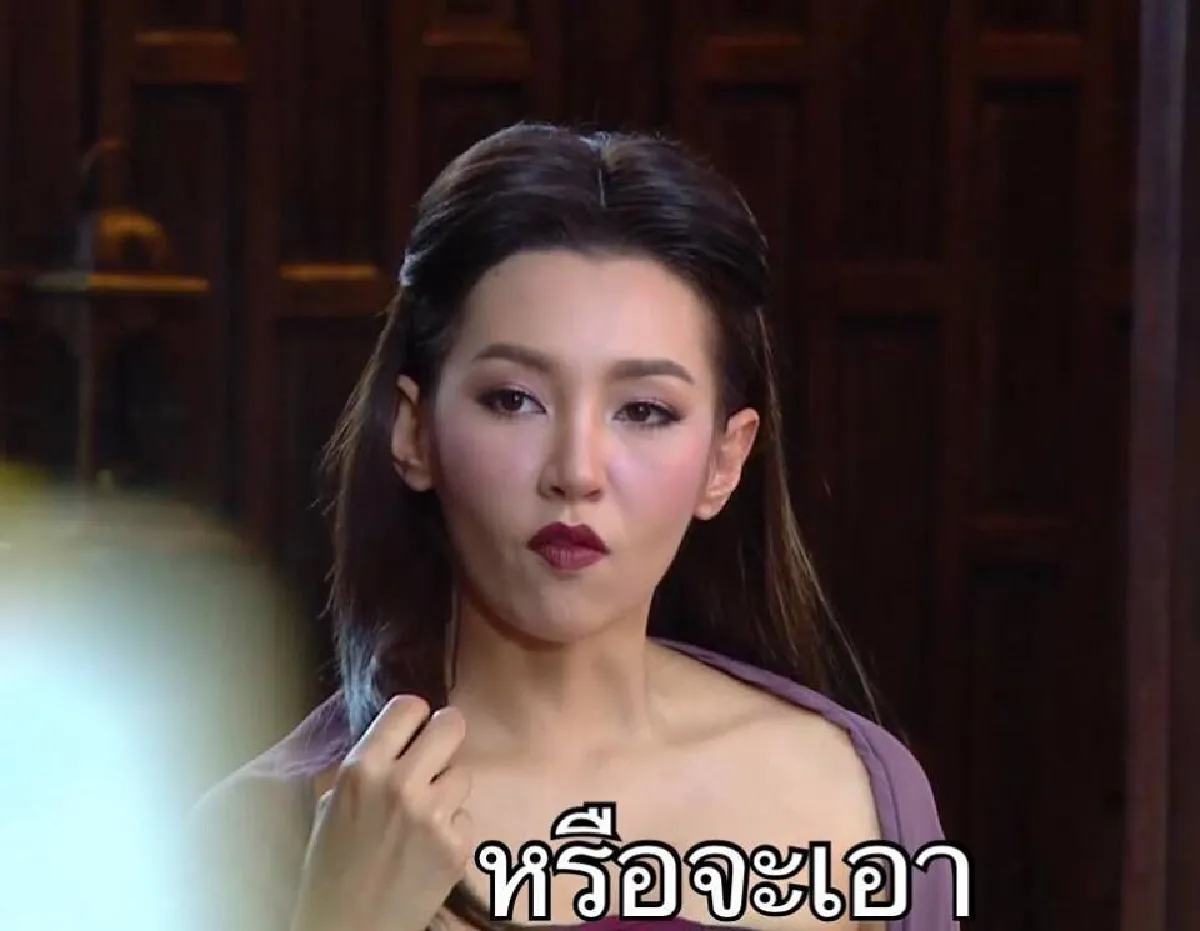 เซฟไปเล่นกับเพื่อน! เบลล่า ราณี กลายเป็นมีมสุดฮอตในโลกออนไลน์