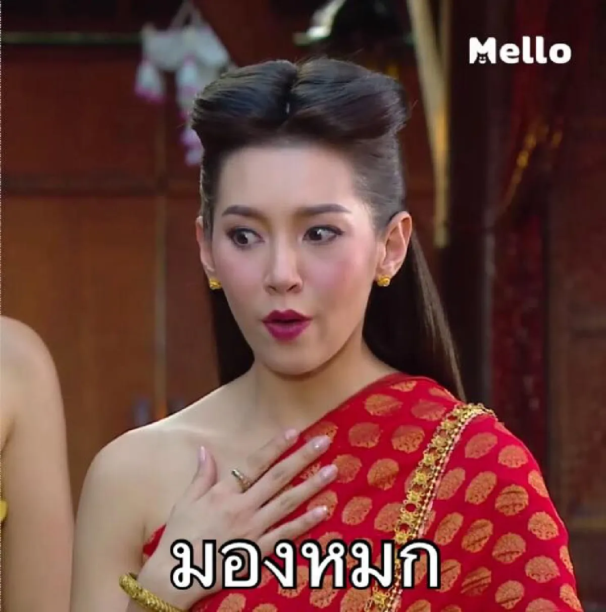 เซฟไปเล่นกับเพื่อน! เบลล่า ราณี กลายเป็นมีมสุดฮอตในโลกออนไลน์