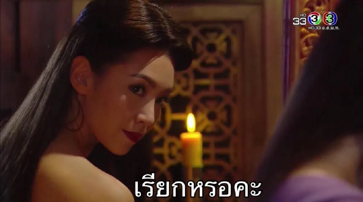 เซฟไปเล่นกับเพื่อน! เบลล่า ราณี กลายเป็นมีมสุดฮอตในโลกออนไลน์