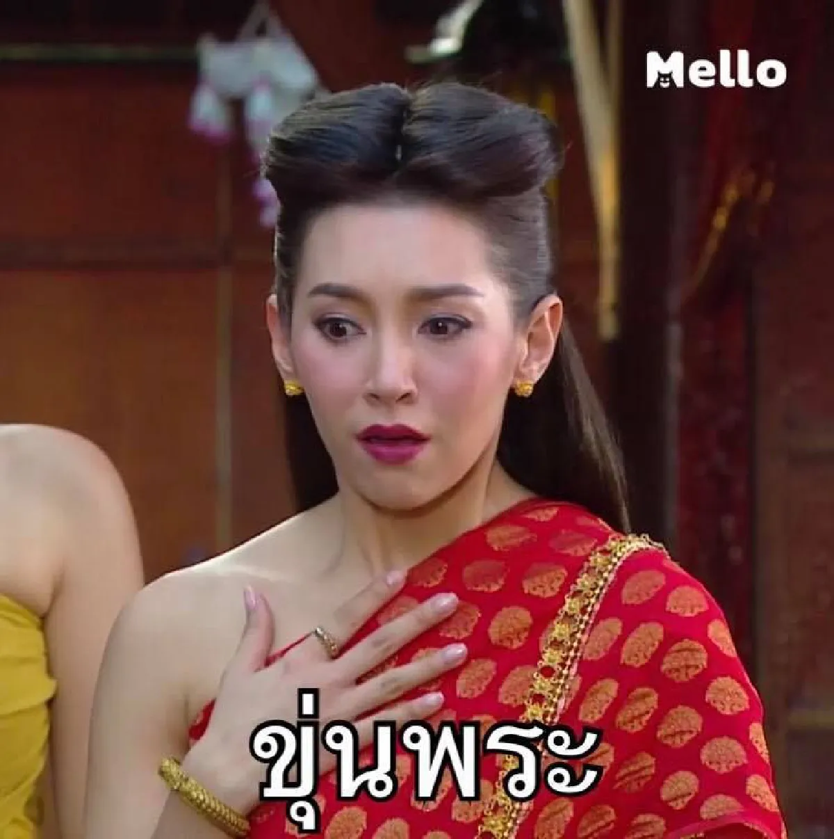 เซฟไปเล่นกับเพื่อน! เบลล่า ราณี กลายเป็นมีมสุดฮอตในโลกออนไลน์