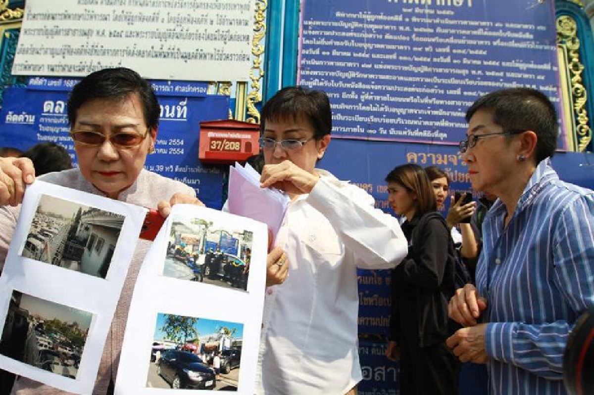 ศาลปกครองนัดไต่สวนคดี "ป้าทุบรถ"ฟ้องกทม.ปล่อยสร้างตลาดเถื่อน2 มี.ค.นี้ ศาลปกครองนัดไต่สวนคดี "ป้าทุบรถ"ฟ้องกทม.ปล่อยสร้างตลาดเถื่อน2 มี.ค.นี้