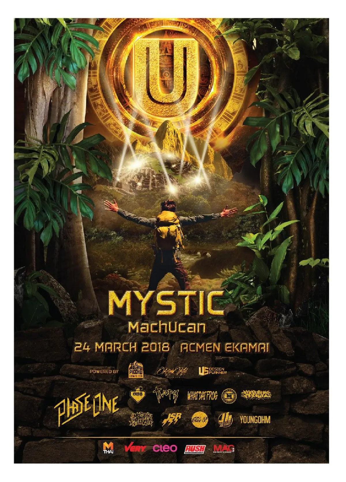 U MYSTIC MACHUCAN ปรากฏการณ์ดินแดนสาปสูญใจกลางเมือง