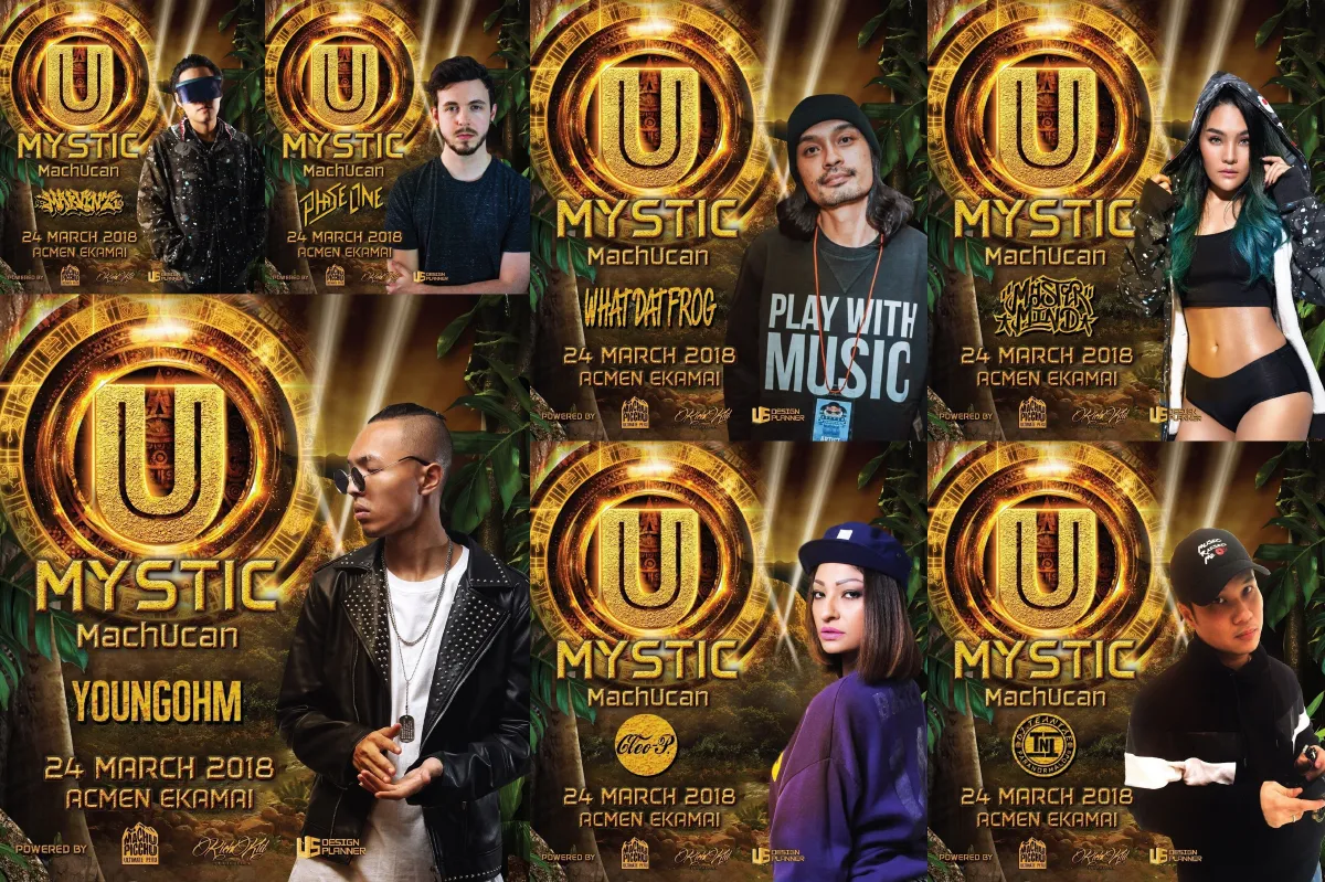 U MYSTIC MACHUCAN ปรากฏการณ์ดินแดนสาปสูญใจกลางเมือง