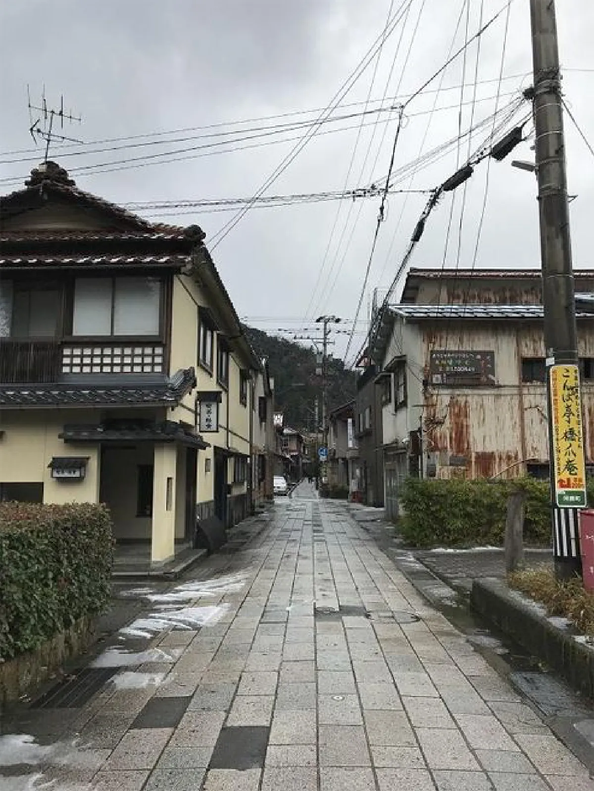 Ishikawa น่าไปมาก 9