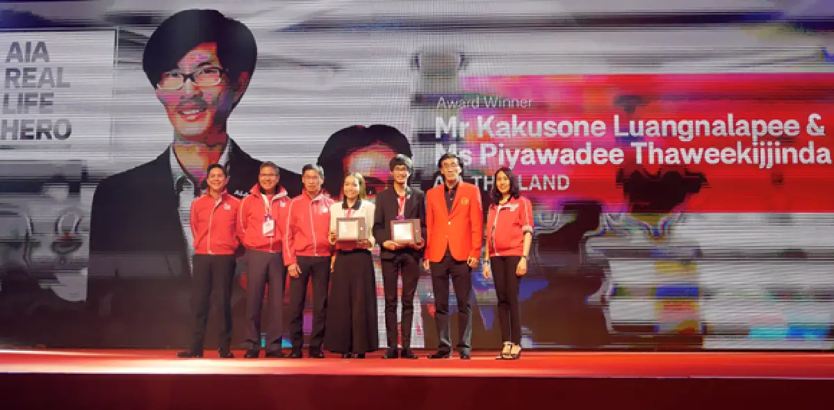 AIA Real Life Hero Awards 2017 กกุสนธ์ เหลืองณะลาภีร์ - ปิยวดี ทวีกิจจินดา "ฮีโร่ตัวจริง" เรื่องสุขภาพ เพราะสุขภาพดีหาซื้อไม่ได้
