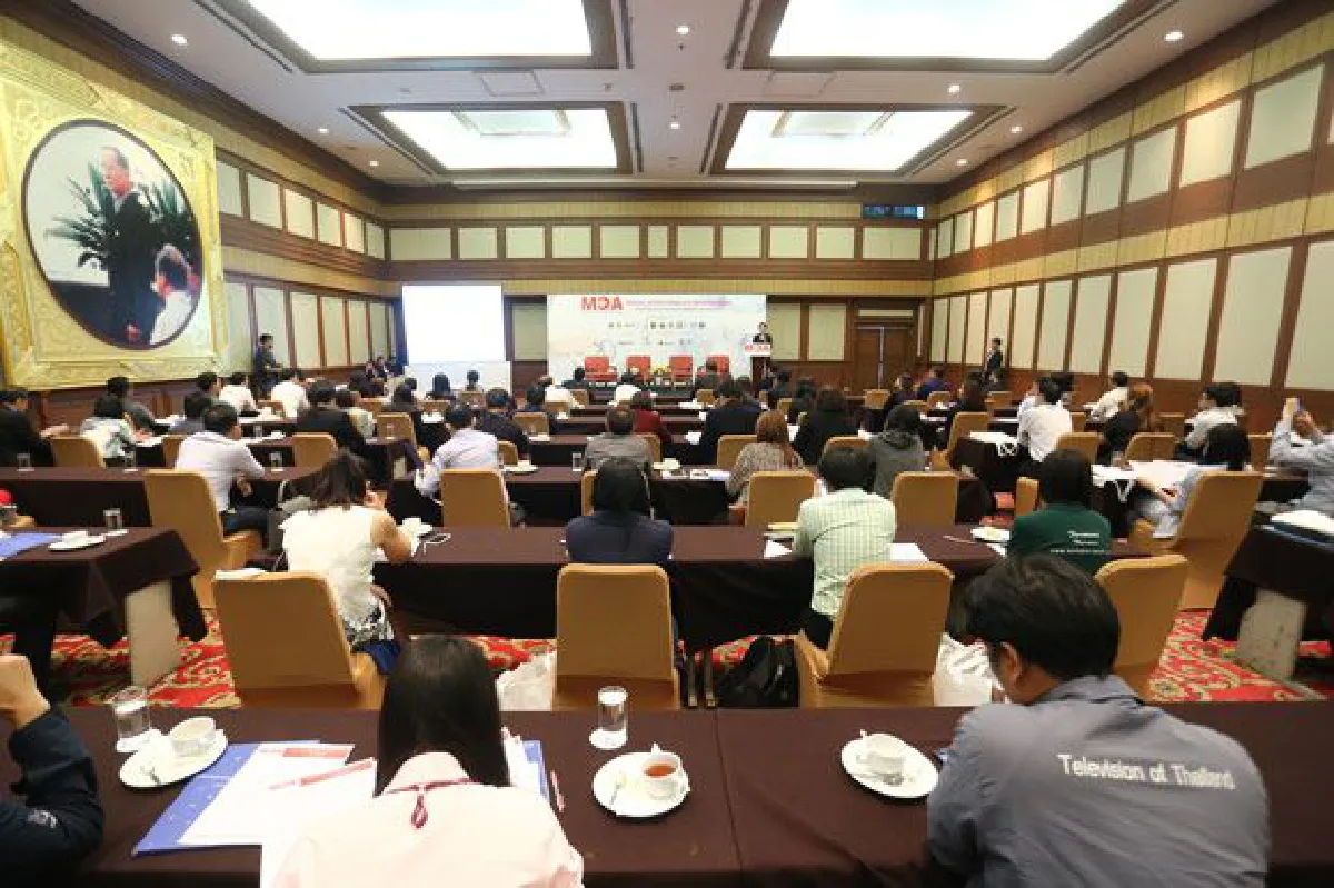 บริษัท ศรีตรังโกลฟส์ (ประเทศไทย) จำกัด สนับสนุนงาน Medical Devices ASEAN (MDA) 2018