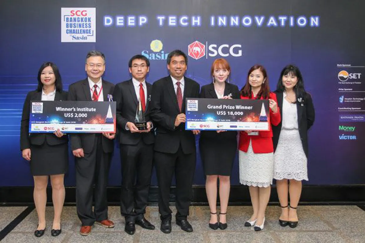 เอสซีจี ร่วมกับ ศศินทร์ จัดการแข่งขัน SCG Bangkok Business Challenge @ Sasin 2018 – Deep Tech Innovation ประกวดแผนธุรกิจสตาร์ทอัพด้านนวัตกรรมและเทคโนโลยีระดับโลกที่ใหญ่ที่สุดในเอเชีย