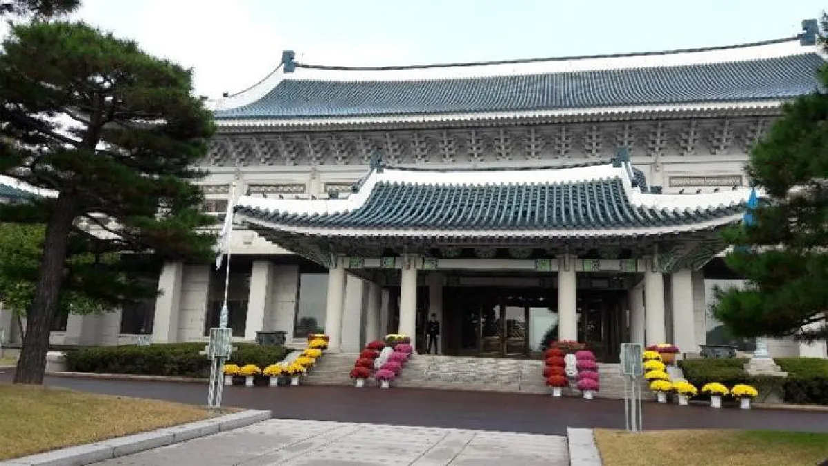 ลาจาก 'ชองวาแด'