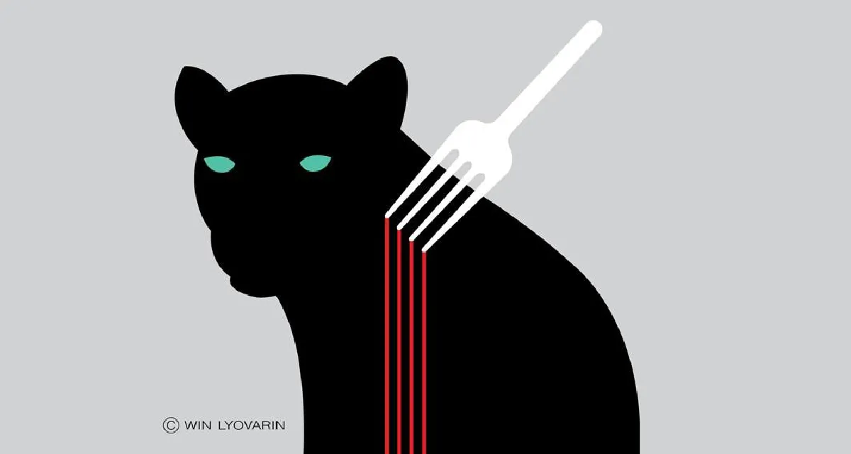 "ศิลปินแห่งชาติ" ออกแบบบัตรงานศพ แด่ เสือดำผู้จากไป